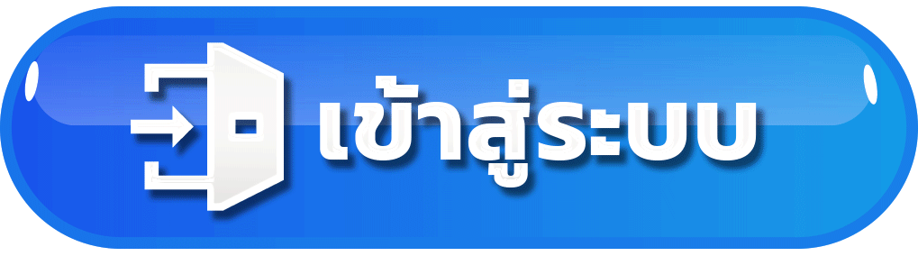 ปุ่มเข้าสู่ระบบสีทองพื้นหลังดำเงาไอคอนลูกศรสไตล์หรู